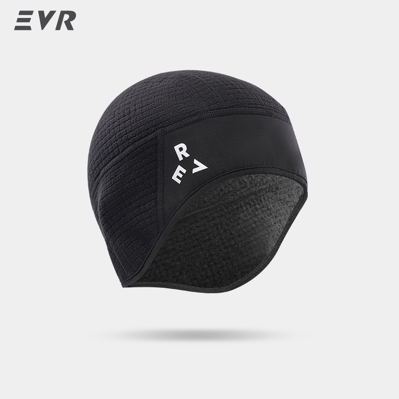 Cycling Gear For Cold Weather - Зимняя велосипедная шапка EVR, ветрозащитная, для