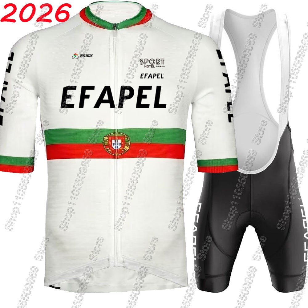 Cycling Gear Jersey - Комплект велоформы Efapel Team Portugal 2026: