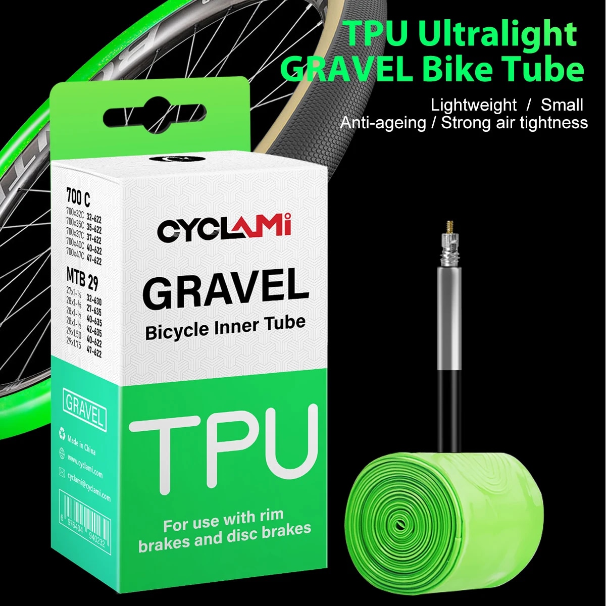 Gravel Bike Tires - Сверхлегкий шоссейный горный велосипед CYCLAMI, 29