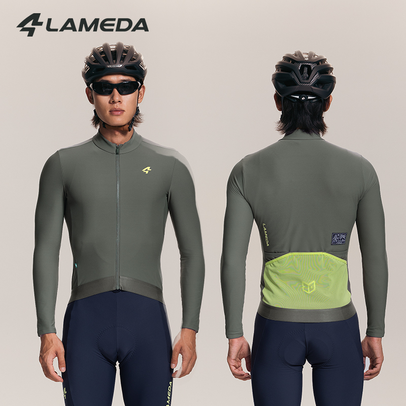Cycling Gear For Cold Weather - LAMEDA Зимняя флисовая мужская трикотажная куртка
