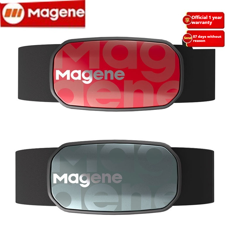 Cycling Heart Rate Monitor - Magene частота сердечных сокращений с нагрудным