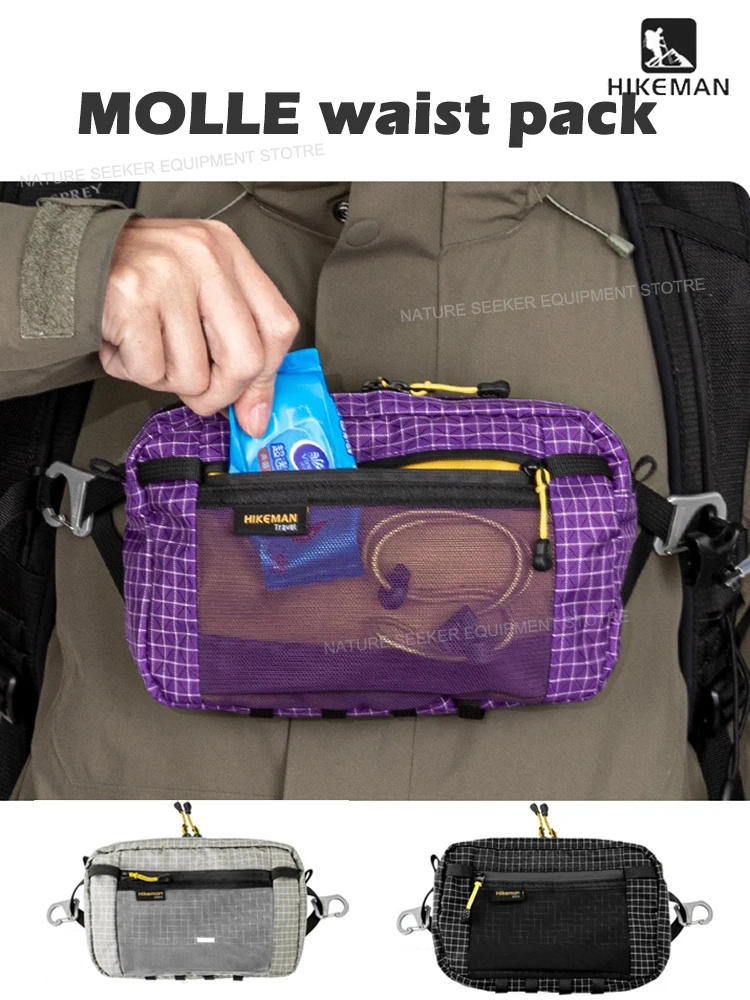 Cycling Gear Duffle - Тактическая нагрудная сумка HIKEMAN из UHMWPE,