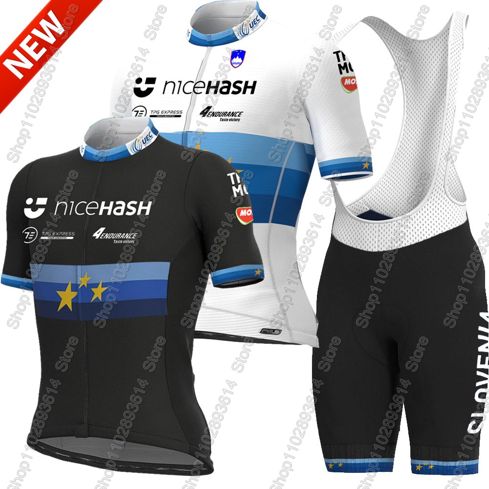 Cycling Gear Jersey - Комплект велоформы сборной Словении 2026 года