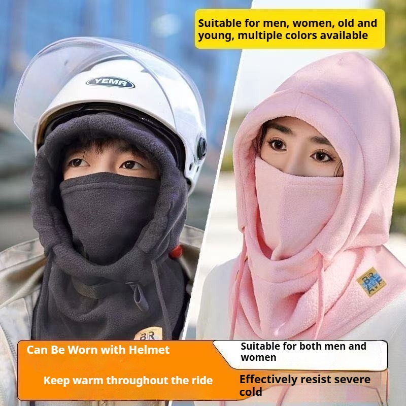 Cycling Gear To Keep You Warm - Зимняя теплая шапка и шарф-балаклава 3-в-1,