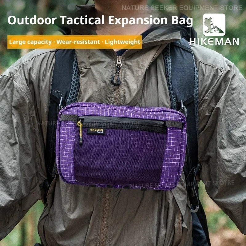 Cycling Gear Duffle - HIKEMAN Тактическая поясная сумка UHMWPE поясная