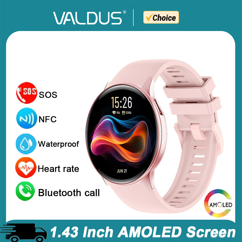 Cycling Heart Rate Monitor - Умные часы VALDUS VS41 Pro для