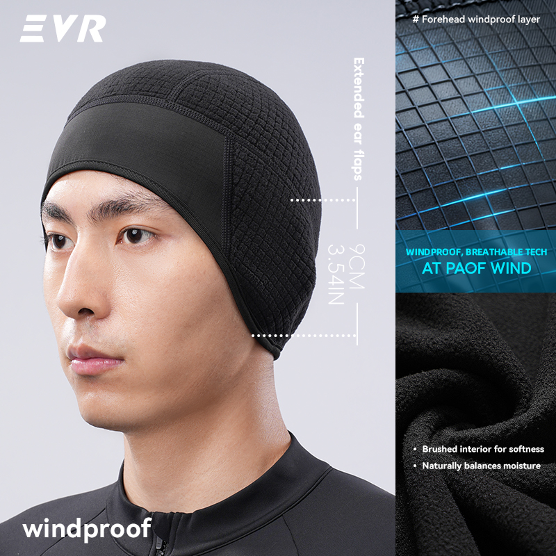 Зимняя велосипедная шапка EVR, – обзор и цена Cycling Gear For Cold Weather