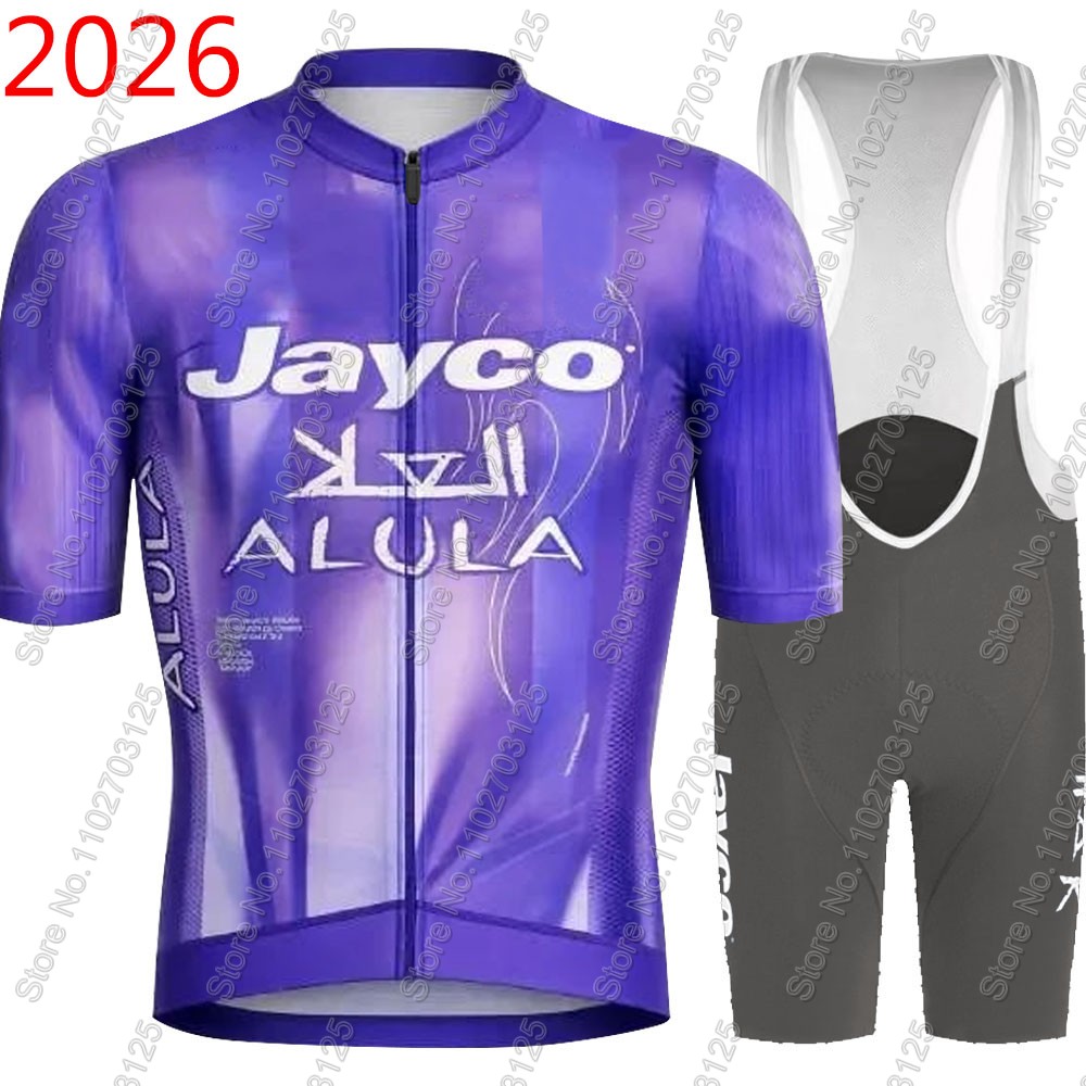 Комплект велоформы Jayco Alula – обзор и цена Cycling Gear Sale