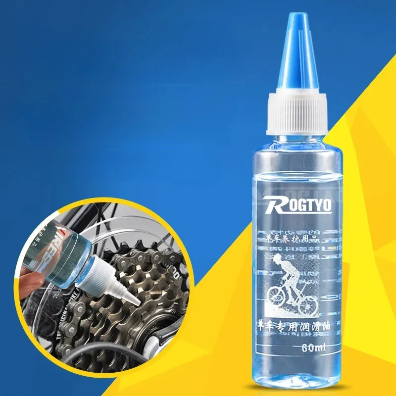 1/3/5 шт., смазка для велосипе – обзор и цена Bicycle Chain Lubricant