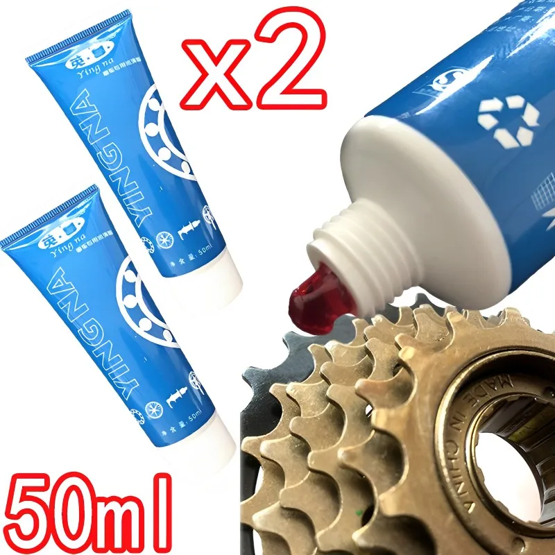 2 шт., смазка для обслуживания – обзор и цена Bicycle Chain Lubricant