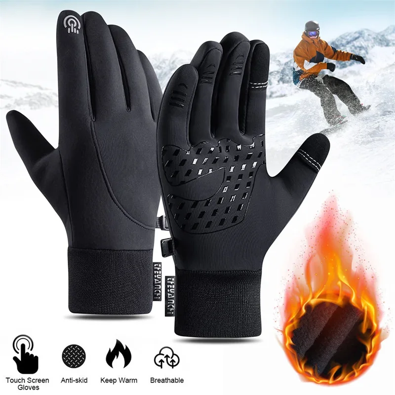 Сенсорный экран и водонепрониц – обзор и цена Cycling Gear For Cold Weather