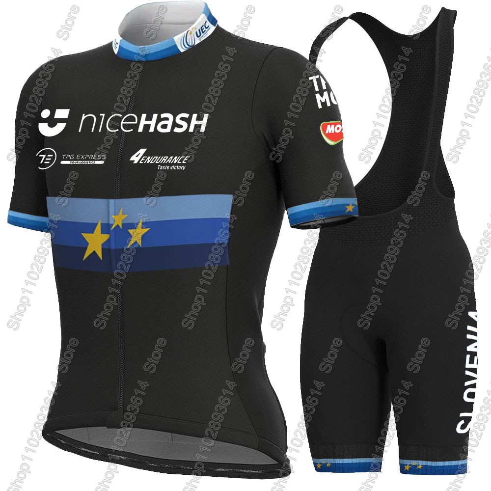 Комплект велоформы сборной Сло – обзор и цена Cycling Gear Jersey