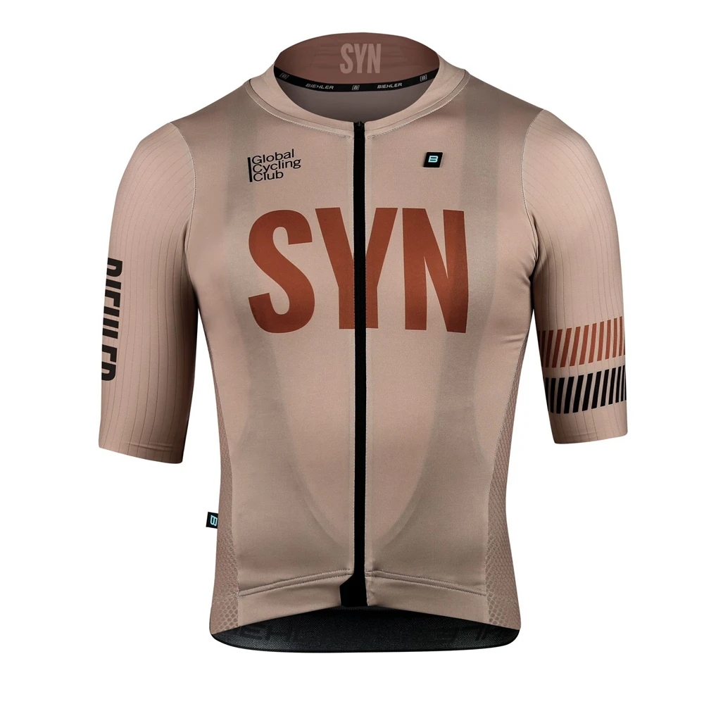 Синхронная коричневая одежда д – обзор и цена Cycling Gear Sale