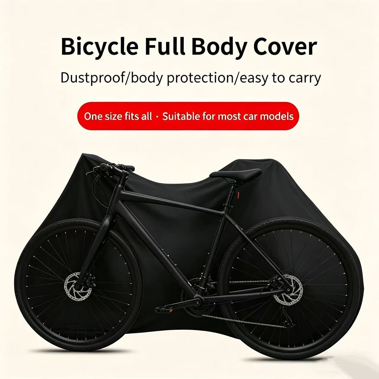 Защитный чехол для велосипеда  – обзор и цена Cycling Gear Duffle