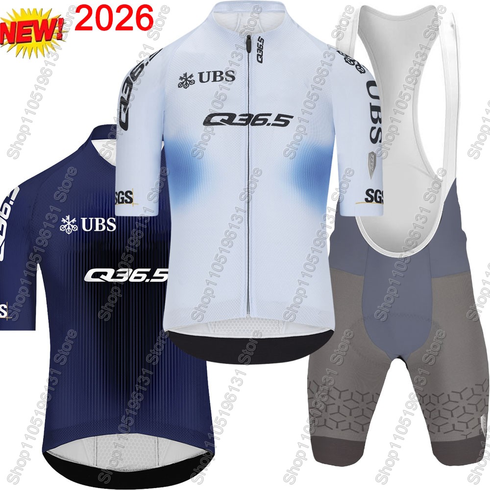 Комплект велосипедной формы Q3 – обзор и цена Cycling Gear Sale