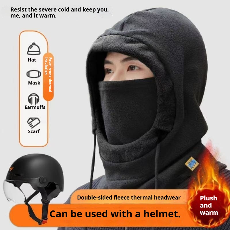 Зимняя теплая шапка и шарф-бал – обзор и цена Cycling Gear To Keep You Warm